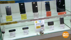 Покупаем подержанный смартфон. Доброе утро. Фрагмент