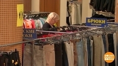 Секонд-хенд: правда и мифы. Доброе утро. Фрагмент