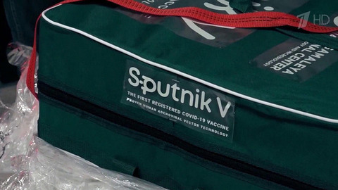 Представлена международная оценка российской вакцины от COVID-19 «Спутник V»