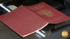 Персональные данные: а вам зачем? Доброе утро. Фрагмент