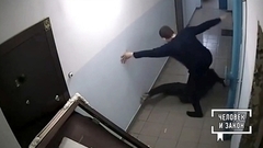 Неугомонные соседи. Человек и закон. Фрагмент