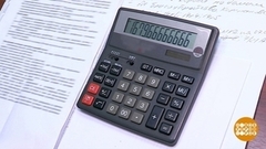 Долги за коммуналку: что делать? Доброе утро. Фрагмент