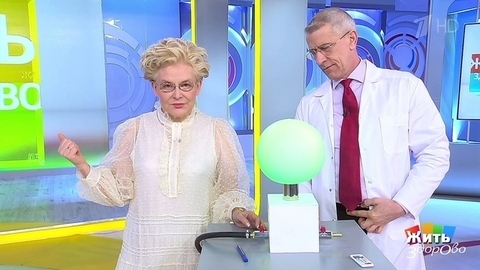 ОКР; яйца; служба боли; море лечит. Жить здорово!
