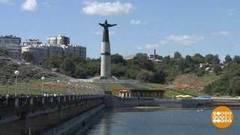 С праздником, Чувашия! Доброе утро. Фрагмент