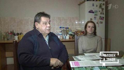 Елабуга. Удивительная судебная тяжба. Человек и закон
