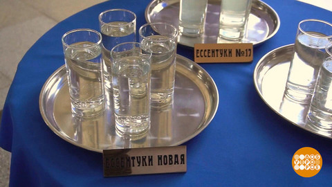Пять причин поехать в Ессентуки.Доброе утро. Суббота. Фрагмент