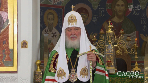День памяти преподобной Евфросинии Полоцкой. Слово пастыря
