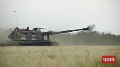 Специальная военная операция. Часовой