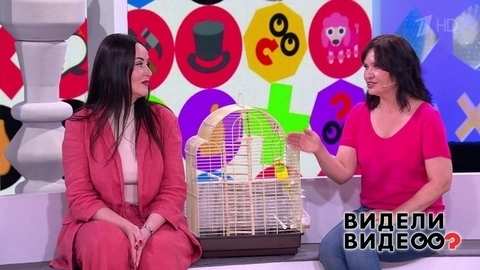 Видели видео? Часть 1