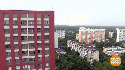 Жизнь на высоте. Доброе утро. Фрагмент