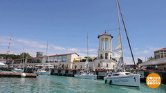 «Боско» в Сочи. Доброе утро. Фрагмент