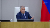В Госдуме обсудили высшее образование