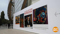 Коллекция братьев Морозовых снова в Москве! Доброе утро. Фрагмент