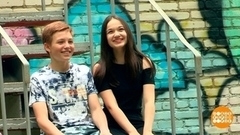 Лето. Первая любовь… Доброе утро. Фрагмент