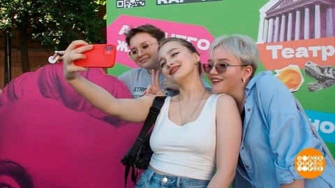 Ищу себя! Доброе утро. Фрагмент