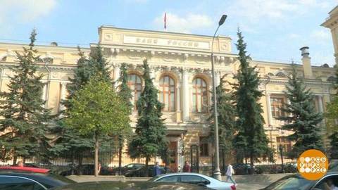 «Знай своего клиента». Доброе утро. Фрагмент