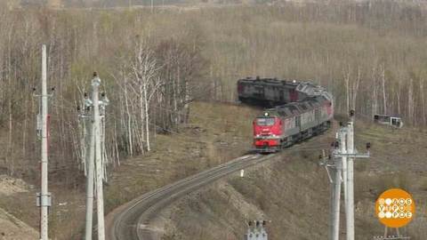 БАМ: стройка продолжается. Доброе утро. Фрагмент