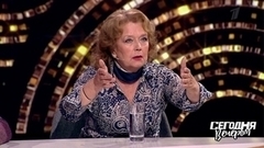 Гастрольные истории. Сегодня вечером. Анонс