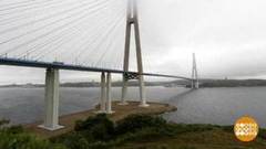 С днем рождения, Владивосток! Доброе утро. Суббота. Фрагмент