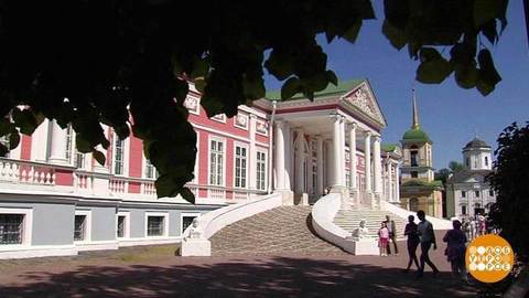 Лето в Кусково. Доброе утро. Фрагмент