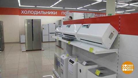 Выбираем кондиционер. Доброе утро. Фрагмент