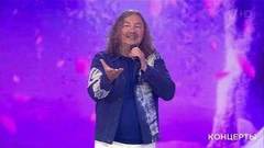 Игорь Николаев — «Любовь моей жизни». «День семьи, любви и верности». Праздничный концерт. Фрагмент