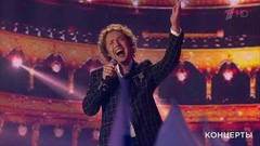 Евгений Южин — «Даже если ты уйдешь». «День семьи, любви и верности». Праздничный концерт. Фрагмент