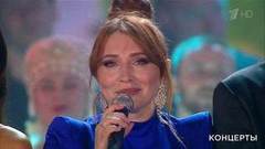 Анастасия Спиридонова — «Если любить». «День семьи, любви и верности». Праздничный концерт. Фрагмент
