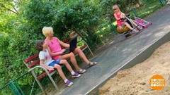 Лето с детьми: управляем неуправляемыми. Доброе утро. Фрагмент