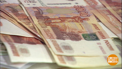 В долг до зарплаты: заем или кредитка? Доброе утро. Фрагмент