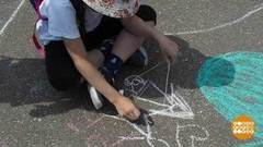 Рисуем на асфальте всей страной! Доброе утро. Суббота. Фрагмент