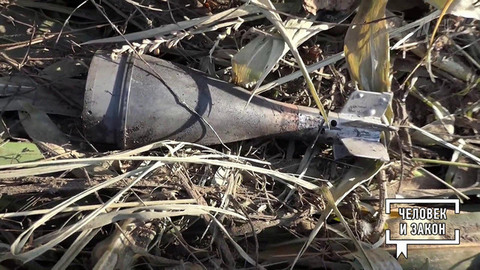 Украина —черный рынок оружия; Польша рушит мифы о Бандере и Шухевиче; расследование программы; все ли игрушки опасны для здоровья? Человек и закон