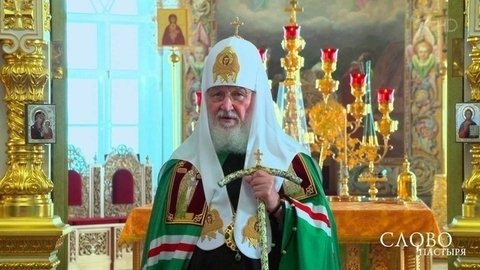 День памяти преподобных Сергия и Германа Валаамских. Слово пастыря