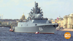 Главный военно-морской парад: Первый покажет! Доброе утро. Фрагмент