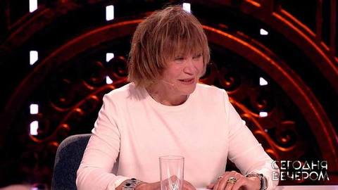 «Кривцова — гадина, опять она обидела бедную девочку». Сегодня вечером. Фрагмент