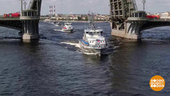 Главный военно-морской парад: готовность номер один. Доброе утро. Фрагмент