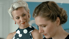 "А вы новая экономка?" Отчим. Анонс