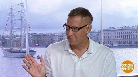 Артем Кирпиченок и петербургские тайны. Доброе утро. Суббота. Фрагмент