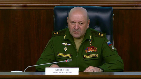 Новые детали расследования военно-биологической деятельности США и их союзников
