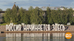 Кудыкина гора, изумрудный каньон и другие… Доброе утро. Фрагмент