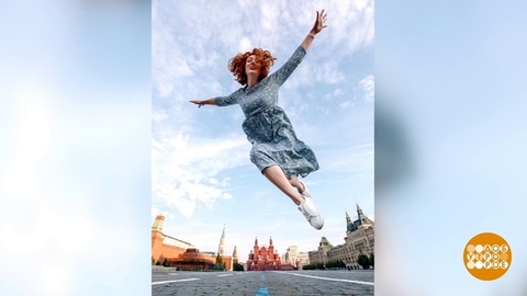 Удачное фото? Нужны друзья. Или таймер. Доброе утро. Суббота. Фрагмент
