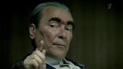 "Дедушка, а ты царь?" Брежнев. Анонс