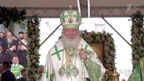 День памяти преподобного Сергия Радонежского. Слово пастыря