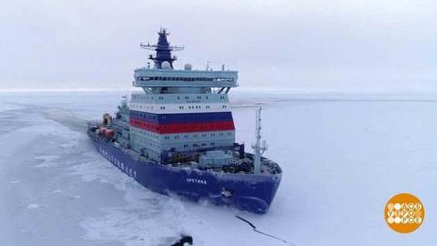 «Арктика» 45 лет спустя. Доброе утро. Фрагмент