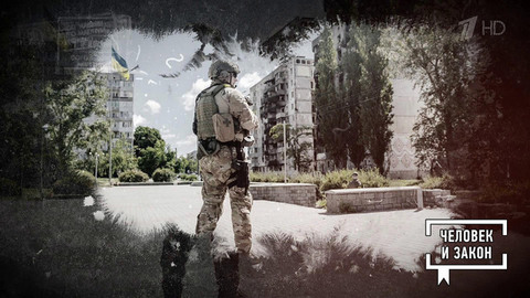«Секса в России нет!»; Запад начал «сливать» Зеленского; «культура отмены»; цифровые двойники; мифы — как собрать ребенка в школу.