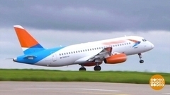 Куда бы поехать — на работу? Доброе утро. Фрагмент