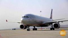 Снова туристический кешбэк: успеть до 10 сентября. Доброе утро. Фрагмент