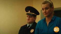 «Лена и справедливость». Наша комедия! Доброе утро. Фрагмент