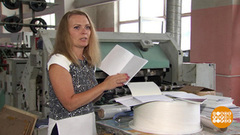 Мы писали, мы писали… А чем? Доброе утро. Фрагмент