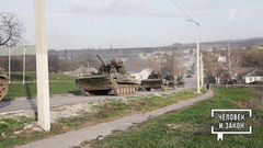 «Есть такая профессия – Родину защищать». Николай Граборенко. Человек и закон. Фрагмент выпуска